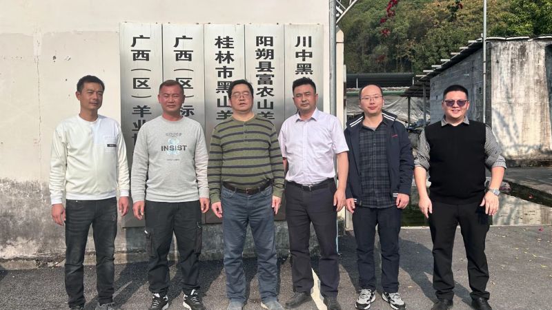 欧章权：从高管到“羊倌”，做乡村振兴“领头羊”